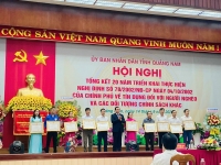 PHỤ  NỮ HỘI AN - 20 NĂM MỘT CHẶNG ĐƯỜNG THỰC HIỆN  NGHỊ ĐỊNH 78/2002/NĐ-CP VỀ TÍN DỤNG ĐỐI VỚI NGƯỜI NGHÈO VÀ CÁC ĐỐI TƯỢNG CHÍNH SÁCH KHÁC